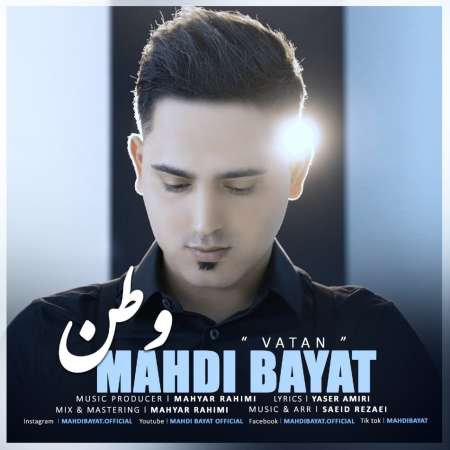 Mahdi Bayat – Vatan
